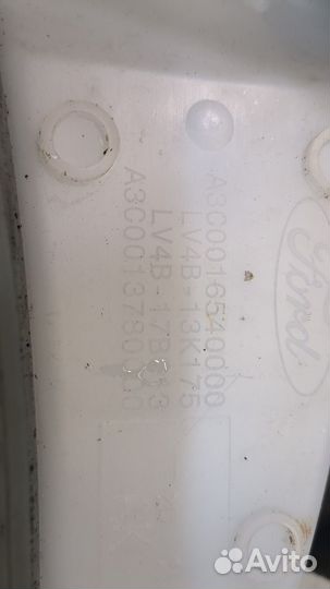 Бачок омывателя Ford Kuga 2019, 2020