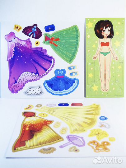 Игровой набор Одень куклу