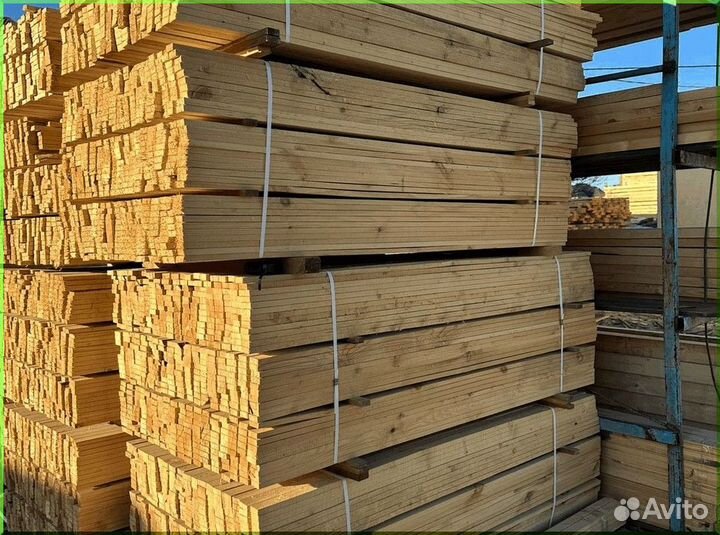 Доска 50х200 / доствавка / от производителя