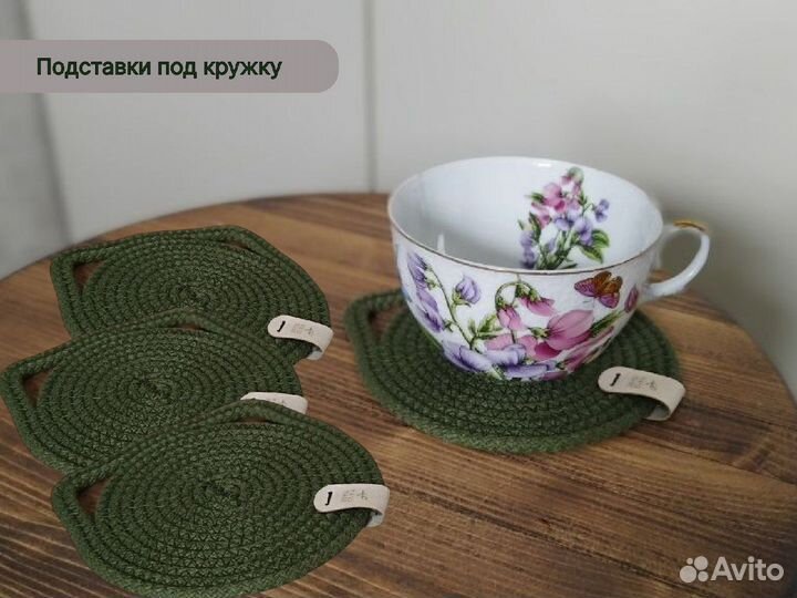 Изделия из хлопкового шнура и джута