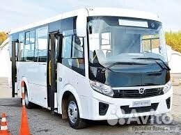 Водитель автобуса