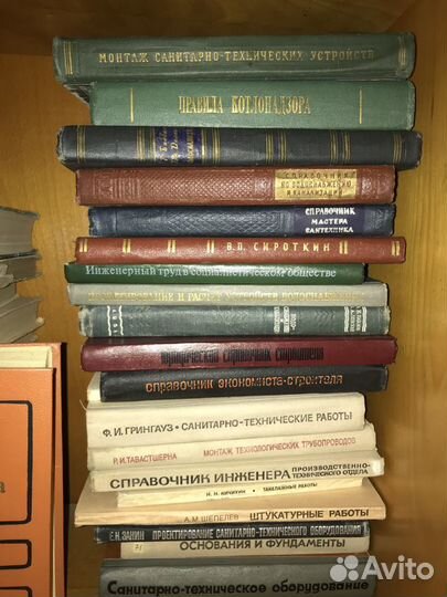 Книги по архитектуре и строительству ч2