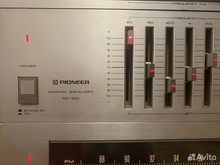 Стойка Pioneer