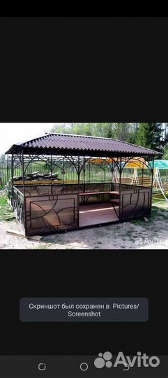 Строительство домов под ключ