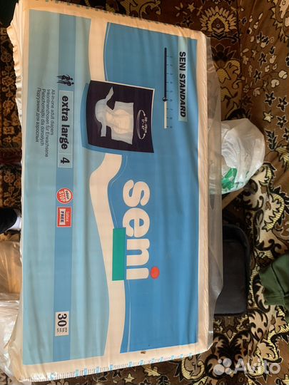 Памперсы для взрослых seni xl 4