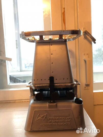 Керосинка трехфитильная