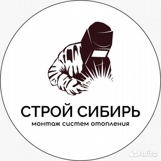 Сварка пнд трубы