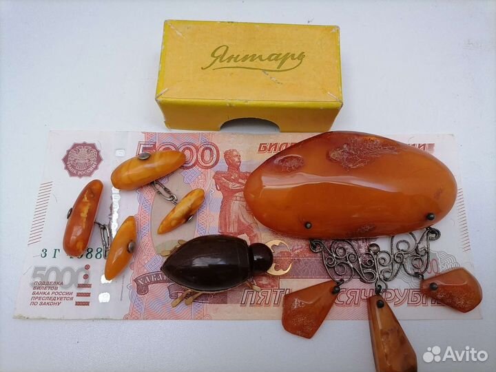 Украшения из Янтаря ссср, Броши, запонки 875пр