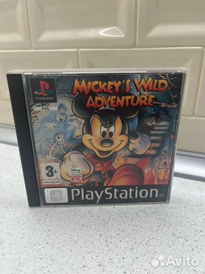 Mickey's wild adventure PS1