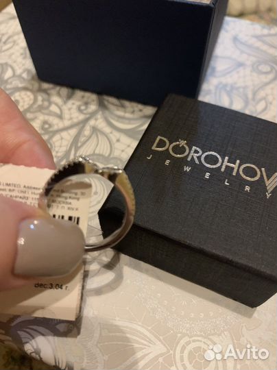 Серебряное кольцо новое