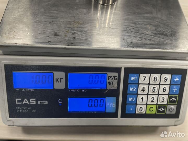 Весы торговые 15кг