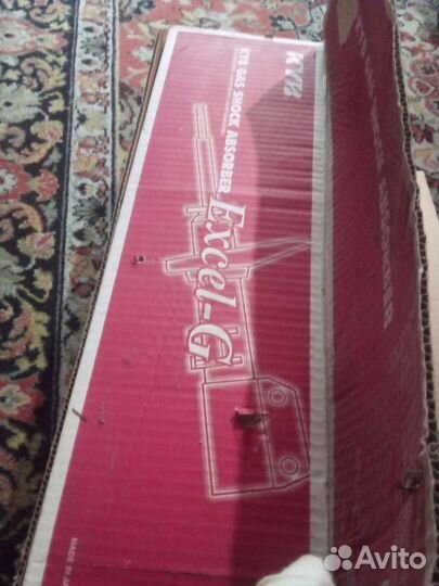 Амортизаторы