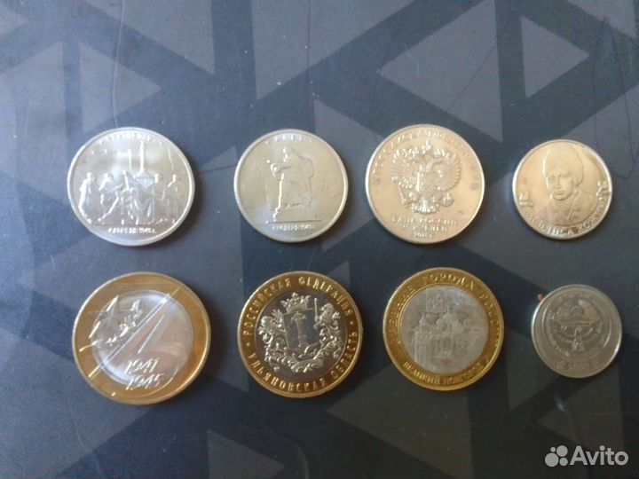 Коллекция монет