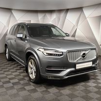 Volvo XC90 2.0 AT, 2017, 185 479 км, с пробегом, цена 2 849 700 руб.