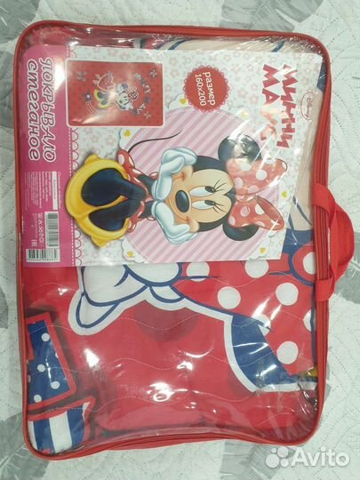 Покрывало новое