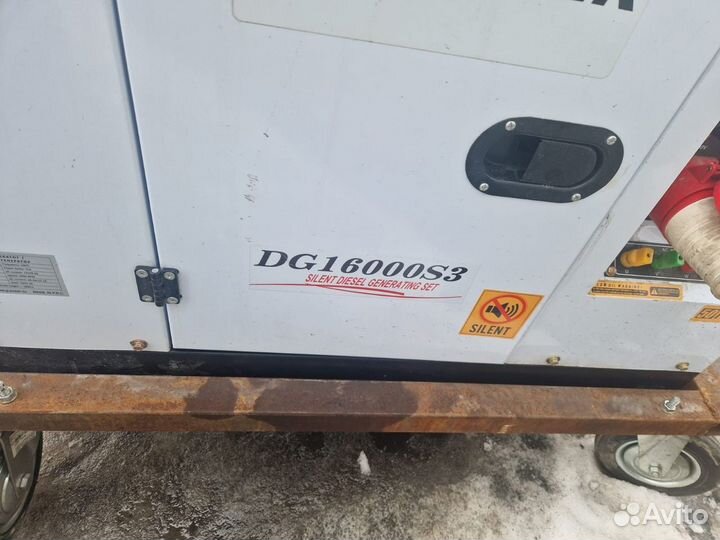 G-роwеr Генератор трехфазный DG16000S3