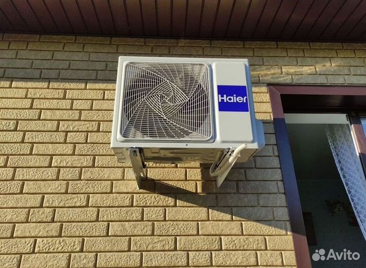 Кондиционеры