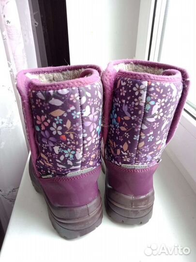 Сапоги мембранные