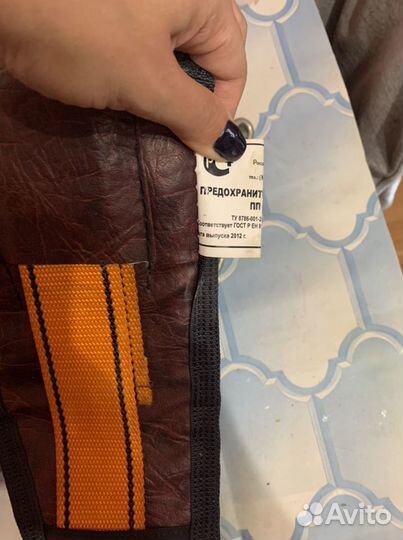 Альпинисткий пояс для высотных работ