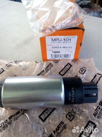 Безонасос Camry v40 3.5