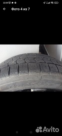 Dunlop Graspic HS-3 185/65 R15 88Q
