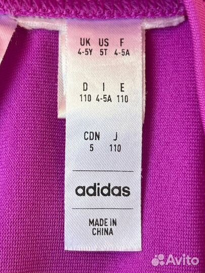 Купальник Adidas для девочки 4-5
