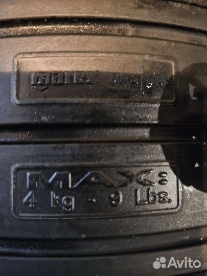 Грузовой карман Mares MRS plus