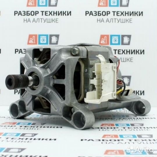 Двигатель electrolux б/у