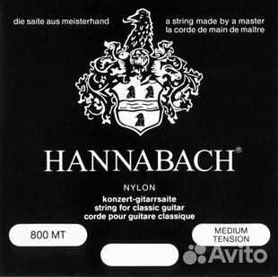 800MT Black silver plated струны для классики