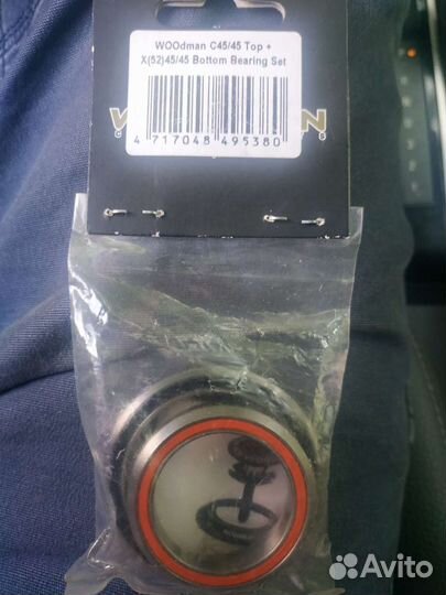 Подшипники рулевой колонки