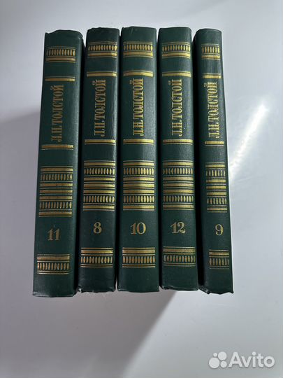 Лев Толстой. Собрание сочинений