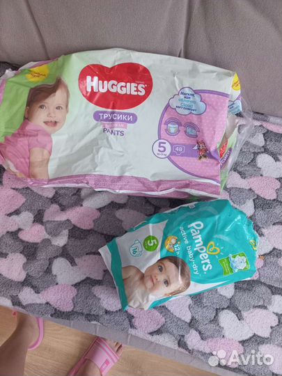 Подгузники трусики памперс 5