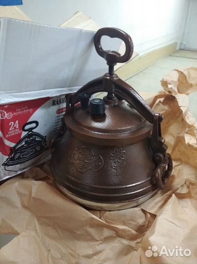 Афганский казан