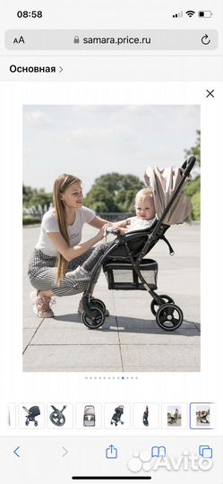 Коляска прогулочная Everflo Daily E-510