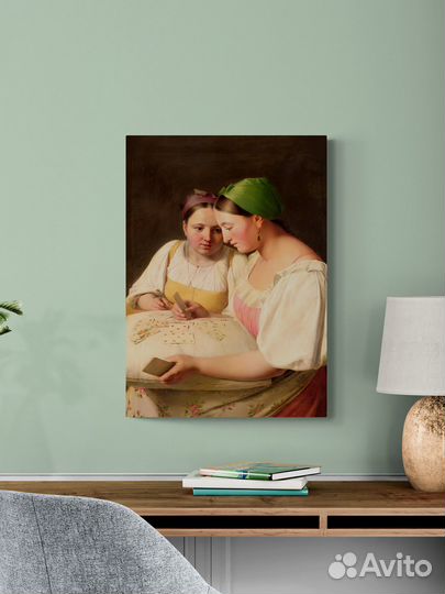 Венецианов 