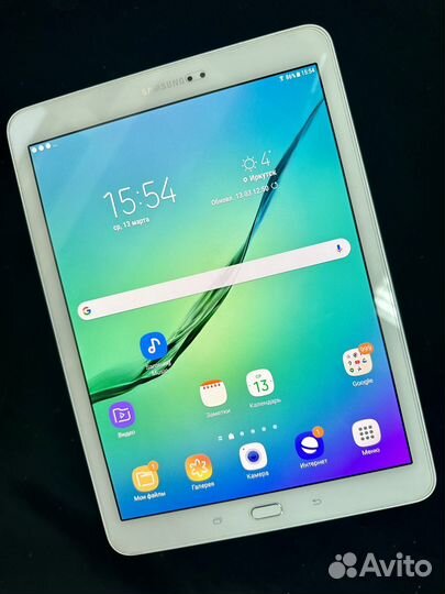 Samsung galaxy Tab s2 SM-T810