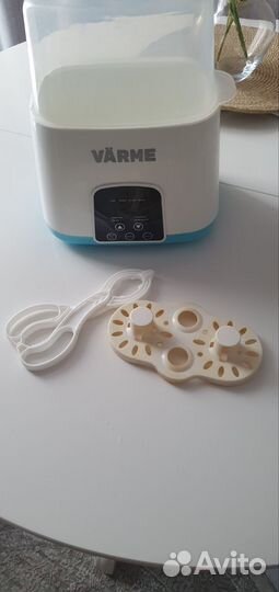 Стерилизатор подогреватель бутылочек