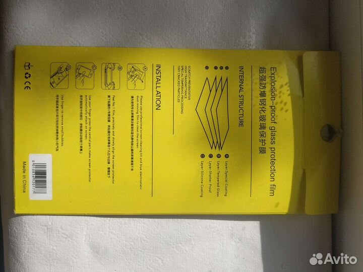 Защитное стекло на ZTE blade A510, Meizu Note6