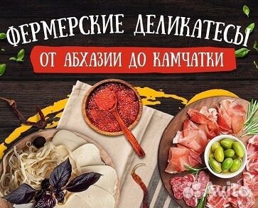 Водитель кат 