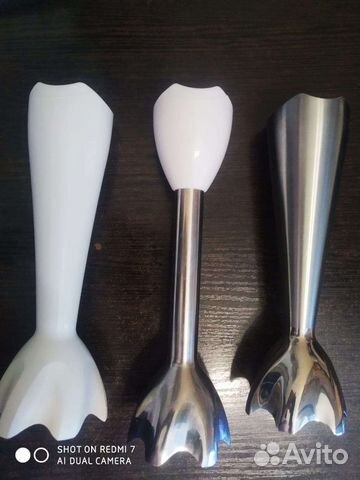 Блендер браун насадка измельчитель-нога