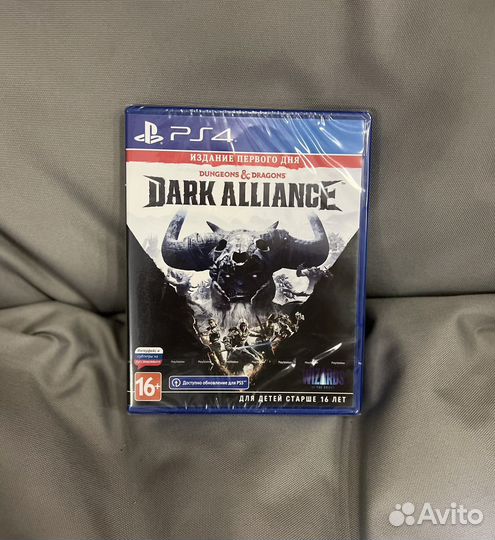 Новый диск Dark Alliance ps4, ps5