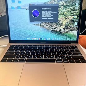 Macbook Air 13 2018 retina