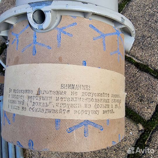 Подставка для ёлки вращающаяся