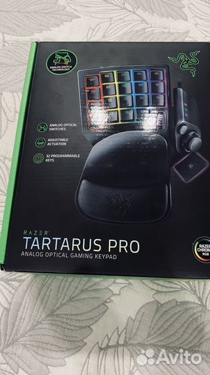 Razer tartarus pro