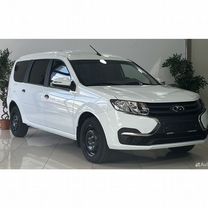 ВАЗ (LADA) Largus 1.6 MT, 2024, 23 км, с пробегом, цена 2 099 000 руб.