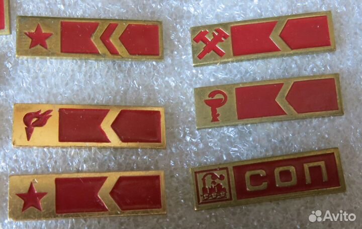 Ссо Студенческие строительные отряды