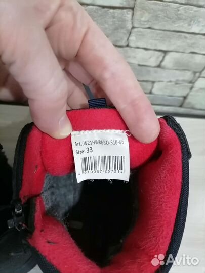 Ботинки детские