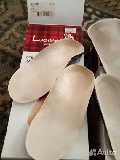 Стельки ортопедические детские