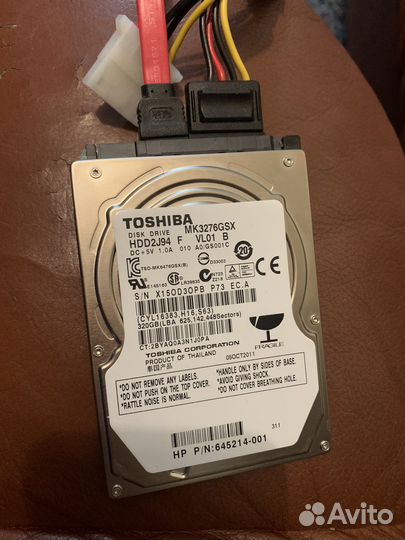 Жесткий диск 320 гб бу