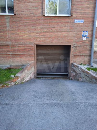 Машиноместо